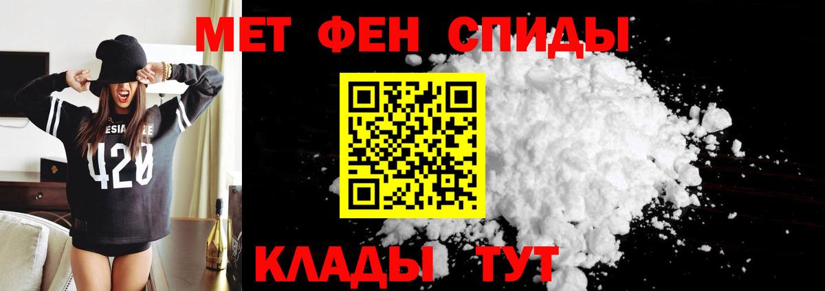 Усинск  АМФ Premium  АМФ  Вход с VPN 