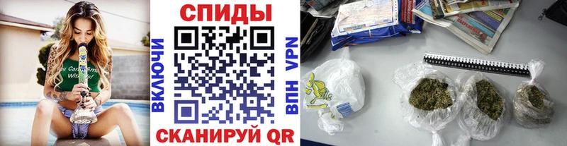 БУТИРАТ бутик  Усинск 