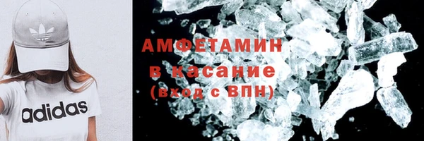 герыч Михайловск