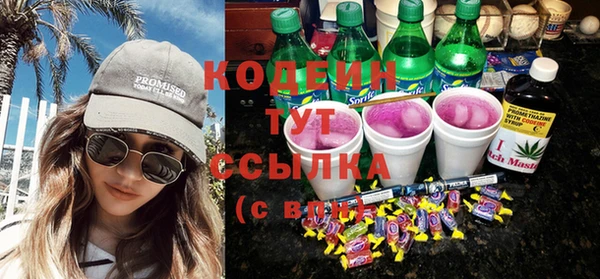кокаин колумбия Медногорск
