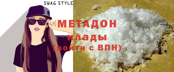 кокаин колумбия Медногорск