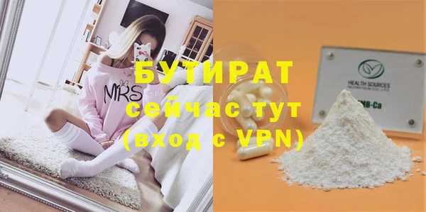 кокс Михайловка