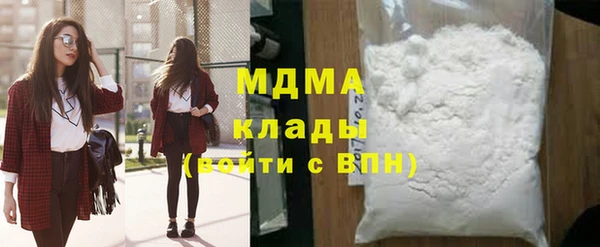 ешки Лихославль