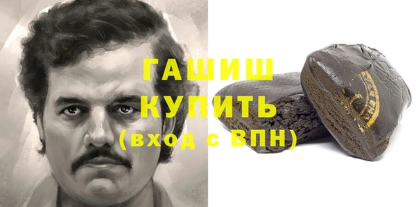 apvp Бежецк