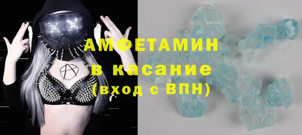 кокаин колумбия Медногорск