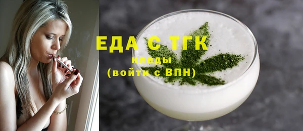 apvp Бежецк