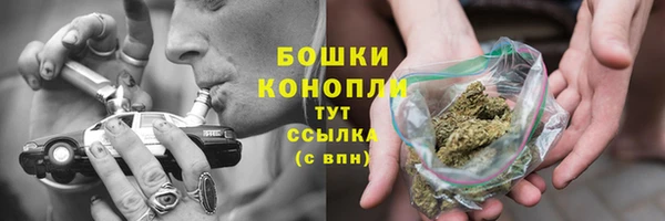 эйфоретик Белая Калитва