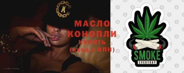 синтетический гашиш Михайлов