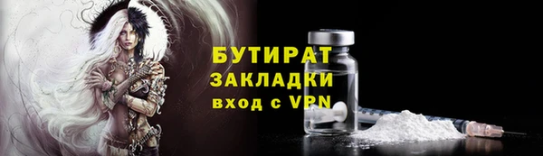 кокаин колумбия Медногорск