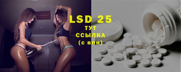 синтетический гашиш Михайлов