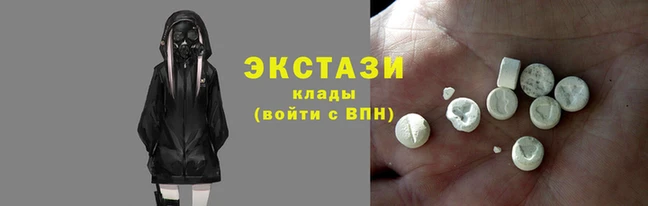 синтетический гашиш Михайлов