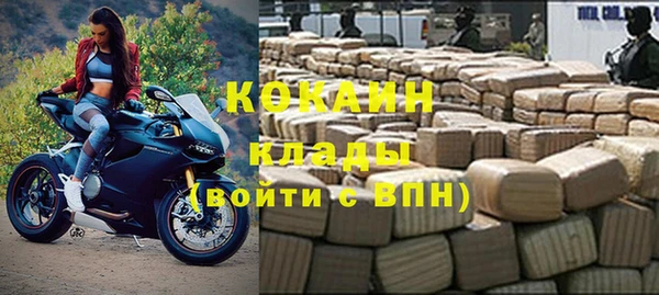 мет Медвежьегорск
