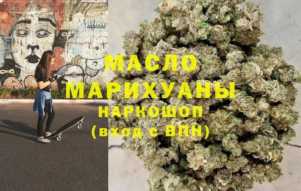 прущие крисы Лиски