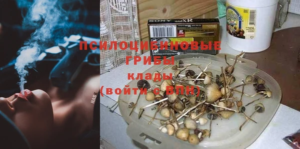 герыч Михайловск