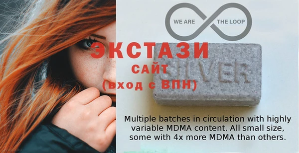 кокс Михайловка