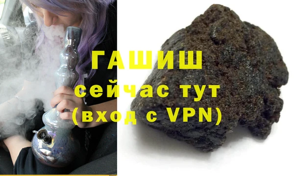 кокаин колумбия Медногорск