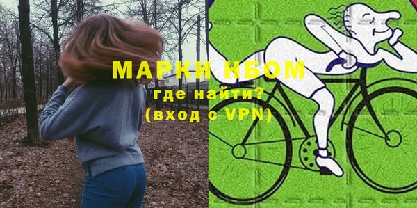 синтетический гашиш Михайлов