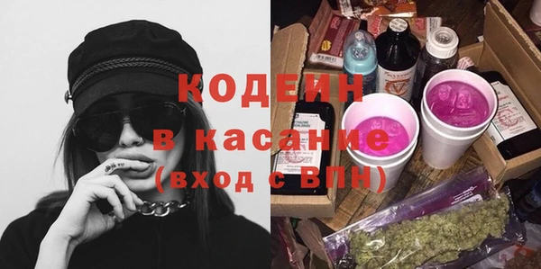 кокс Михайловка