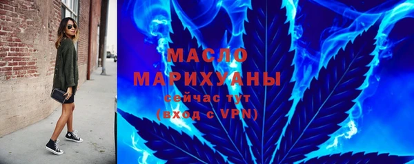 кокаин колумбия Медногорск