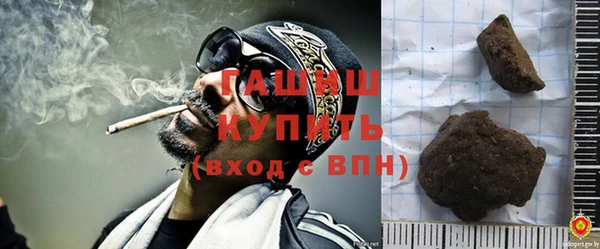 кокс Михайловка