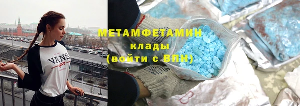 кокаин колумбия Медногорск