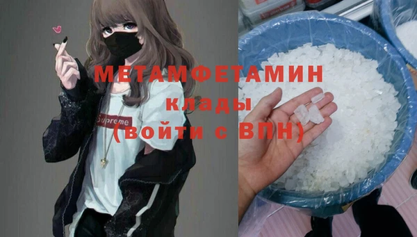 кокс Михайловка
