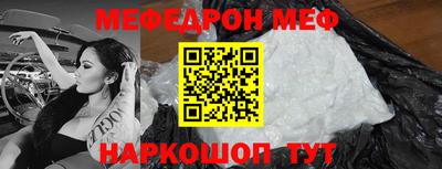 амф Коммунар