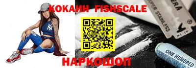 амф Коммунар