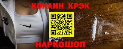 амф Коммунар