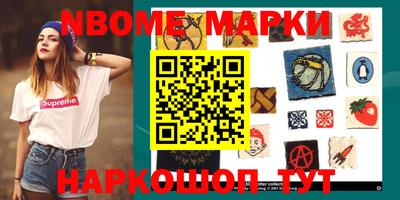 меф VHQ Конаково