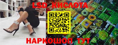 меф VHQ Конаково