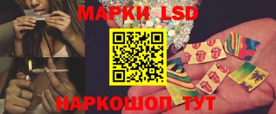 меф VHQ Конаково