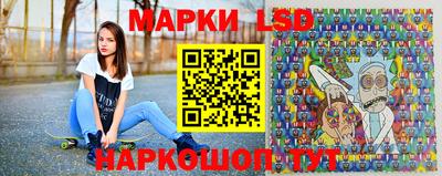 дживик Апрелевка