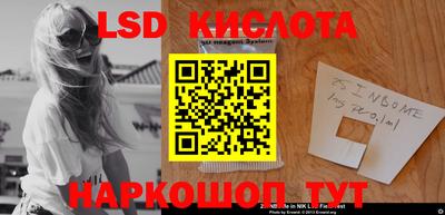 меф VHQ Конаково