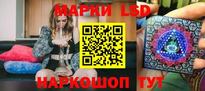 дживик Апрелевка