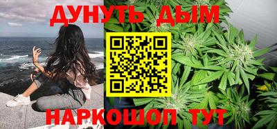 амф Коммунар