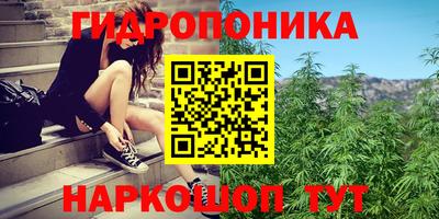 наркотики Апшеронск