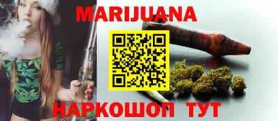 амф Коммунар