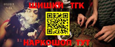 амф Коммунар