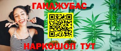 амф Коммунар