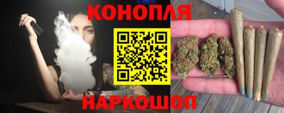 меф VHQ Конаково