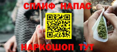 амф Коммунар