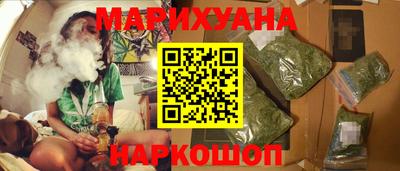 меф VHQ Конаково
