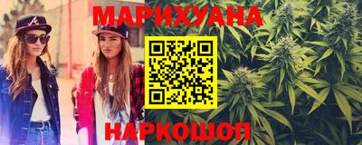 амф Коммунар