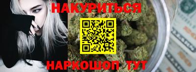 меф VHQ Конаково