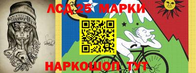меф VHQ Конаково