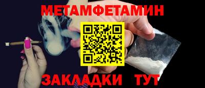 амф Коммунар
