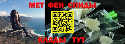 дживик Апрелевка