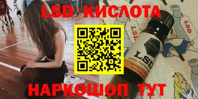 амф Коммунар