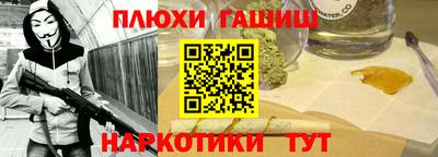 амф Коммунар